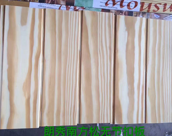 扣板、内墙板、外墙板